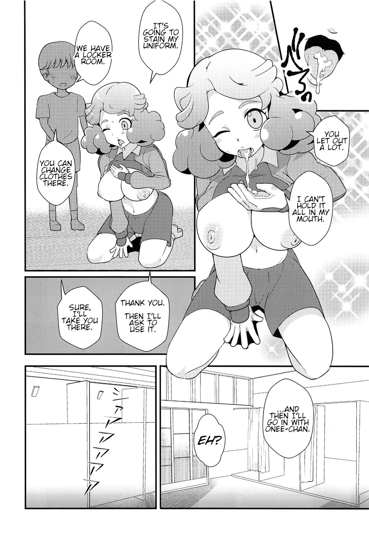 Hentai Manga Comic-Sweet Norika's Squeezing Book-Read-13